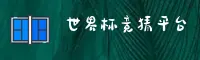 功能与服务详解